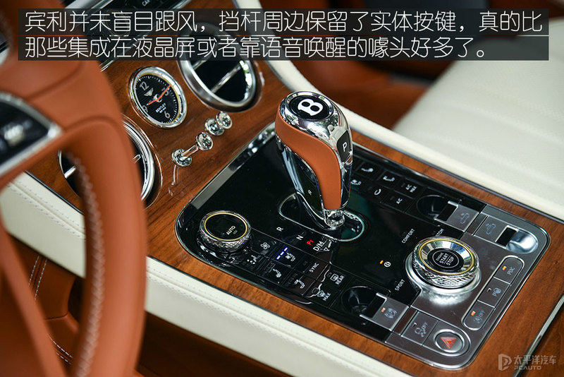 旅行和赛道我都要 试驾宾利欧陆GT V8敞篷版
