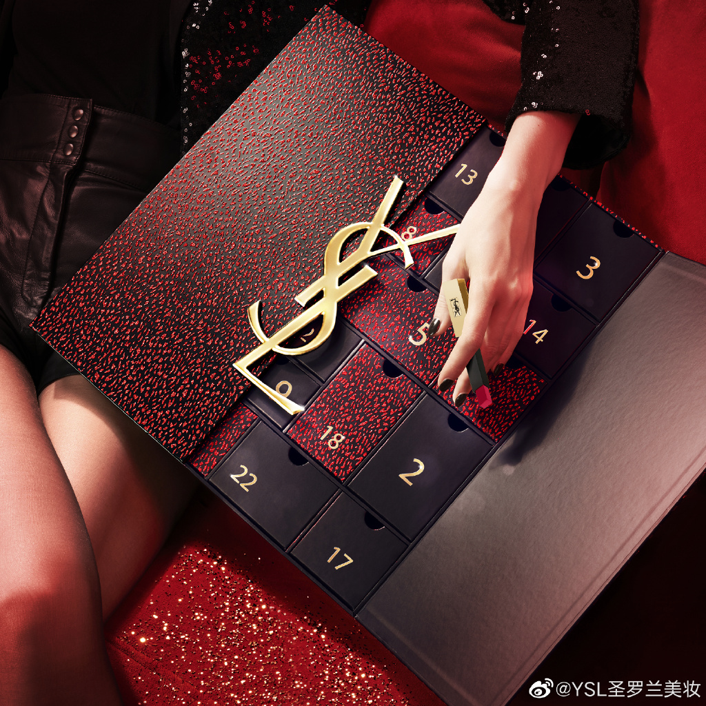 图片来源:微博@ysl圣罗兰美妆狂野中又保留一丝少女的魅惑,试问谁不想