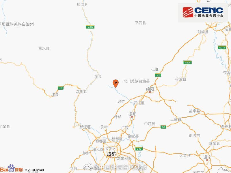 绵竹市发生3.4级地震 震源深度8千米