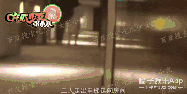 这是最差的一届狗仔？重新定义千万顶流霸榜热搜，找个厂子上班吧