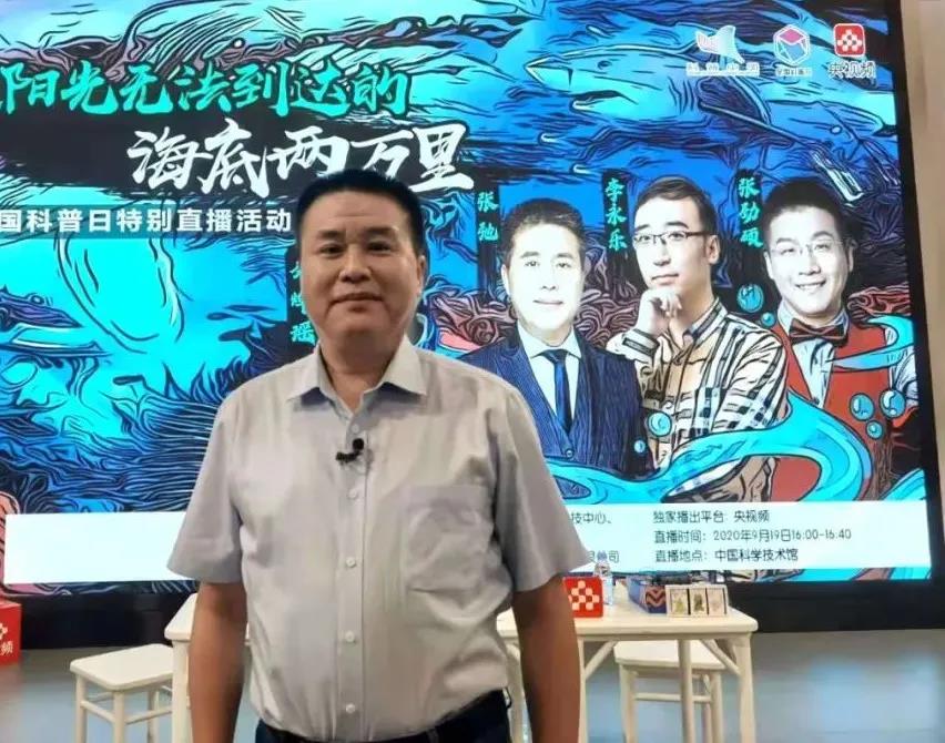 科普达人“奥卡姆剃刀”：我不卖剃须刀，我是技术专家