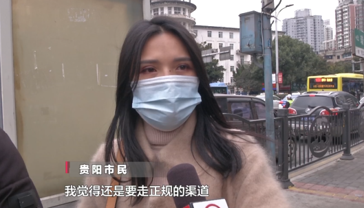 生男生女都能决定！贵阳街头出现雷人广告牌，记者调查地下产业链