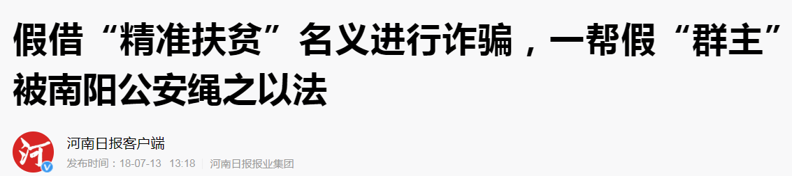 无息贷款,无息贷款是怎么申请的