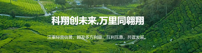 增加K值 / 吉林對(duì)2021年拖拉機(jī)補(bǔ)貼分檔及補(bǔ)貼額進(jìn)行調(diào)整