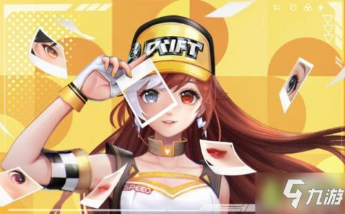 QQ飞车手游捏脸怎么玩？QQ飞车手游捏脸玩法攻略 怎么重新捏脸？