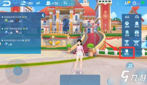 QQ飞车手游捏脸怎么玩？QQ飞车手游捏脸玩法攻略 怎么重新捏脸？