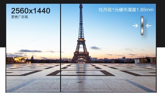 画面清晰震撼 这些显示器买到就是赚到