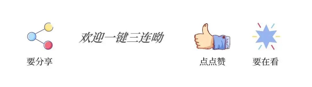 滁州这所学校发布2021年秋季招生公告！