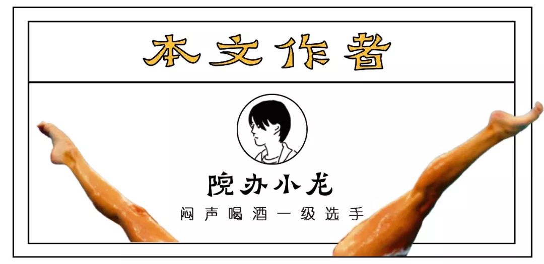 到底有没有人读完过《禅与摩托车维修艺术》？