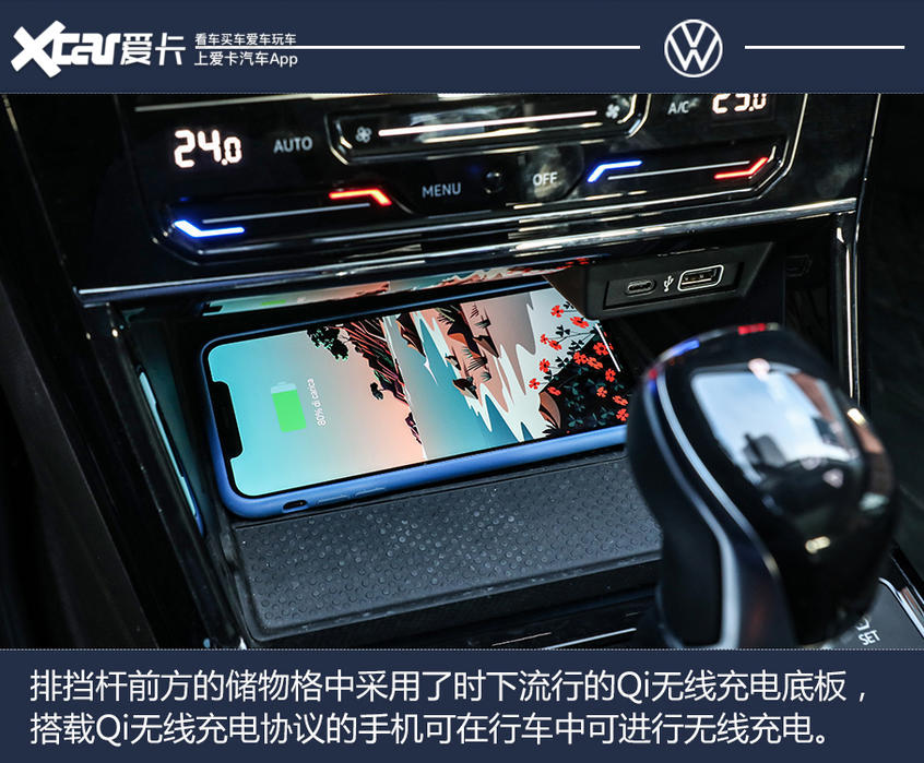 “保研”硬汉！全面测试上汽大众 帕萨特 330TSI 豪华版