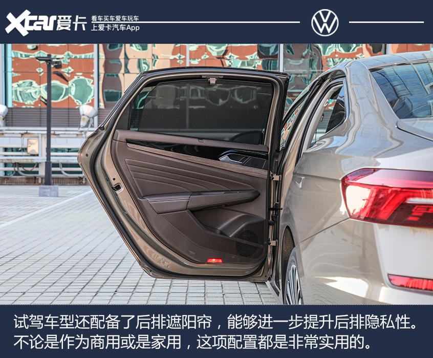 “保研”硬汉！全面测试上汽大众 帕萨特 330TSI 豪华版