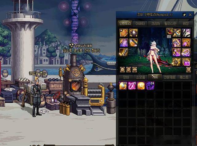 《DNF》希洛克征战模式门槛