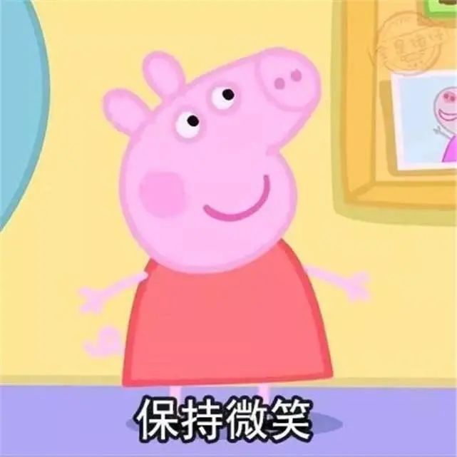 真不是P的！女童CT片里惊现小猪佩奇？真相可怕
