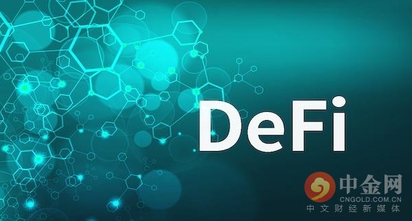 “BTC+DeFi”赛道盘点：2021最值得解码的财富蓝图