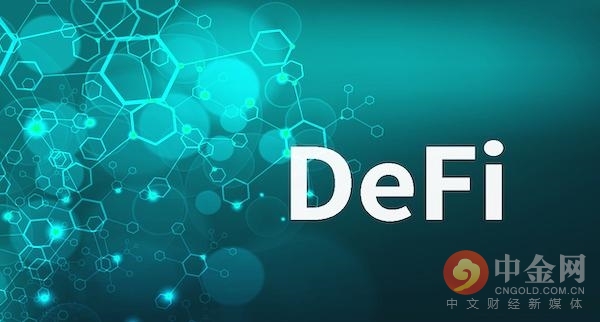 “BTC+DeFi”赛道盘点：2021最值得解码的财富蓝图