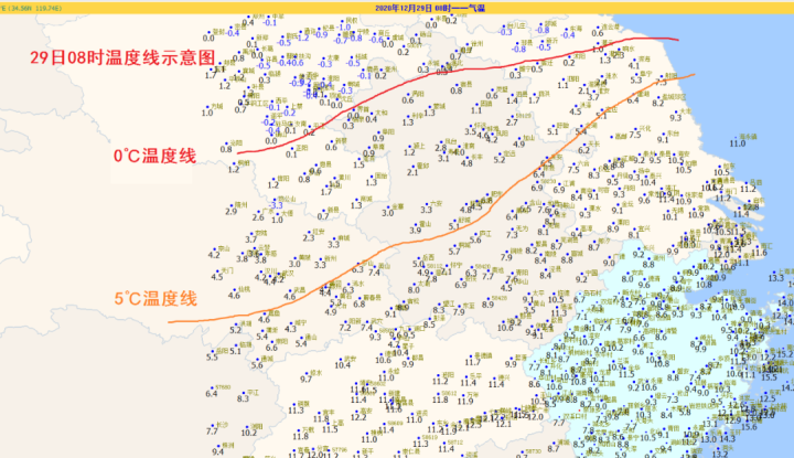 寒潮来了！速冻模式即将开启，傍晚到夜里雨转雨夹雪或雪！暖宝宝贴哪里比较暖？