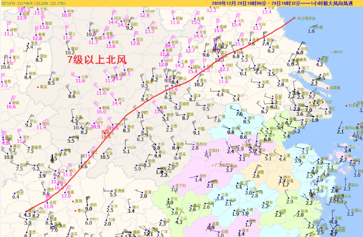 寒潮来了！速冻模式即将开启，傍晚到夜里雨转雨夹雪或雪！暖宝宝贴哪里比较暖？