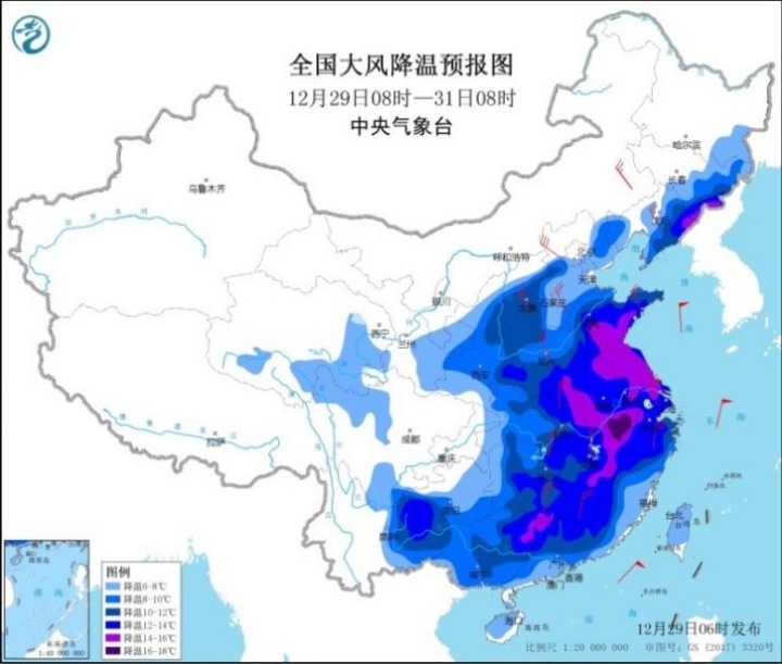 寒潮来了！速冻模式即将开启，傍晚到夜里雨转雨夹雪或雪！暖宝宝贴哪里比较暖？