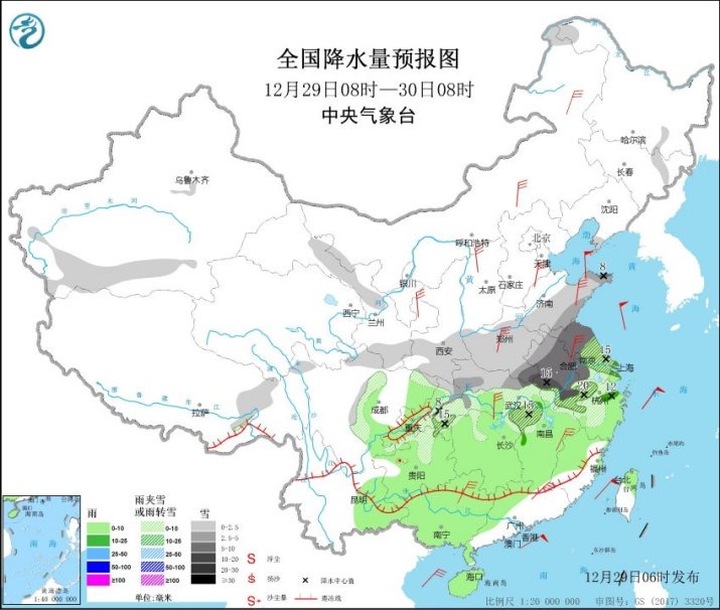 寒潮来了！速冻模式即将开启，傍晚到夜里雨转雨夹雪或雪！暖宝宝贴哪里比较暖？