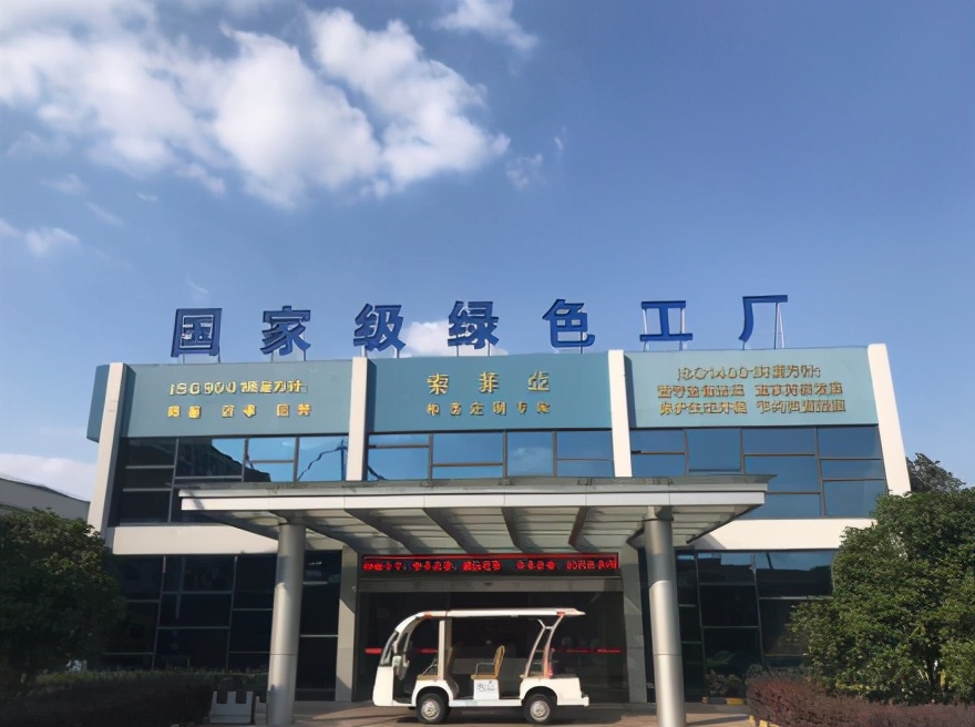 甲醛检测上门服务电话蓬安安全24