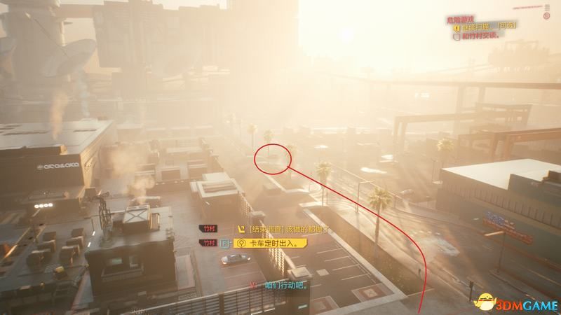 《赛博朋克2077》重要剧情对话选项攻略 全妹子推倒攻略指南