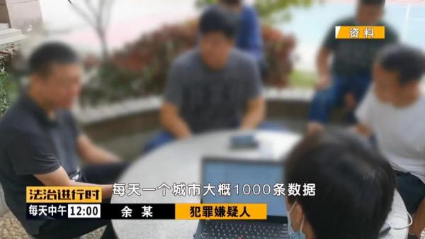 入侵个人电脑,入侵个人电脑难度