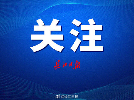 武汉公积金管理中心,武汉公积金管理中心电话