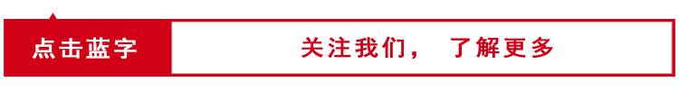 最新放假通知！不调休