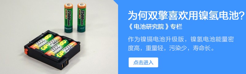 磷酸铁锂真的100%安全吗？别被骗了哪有一定安全的电池