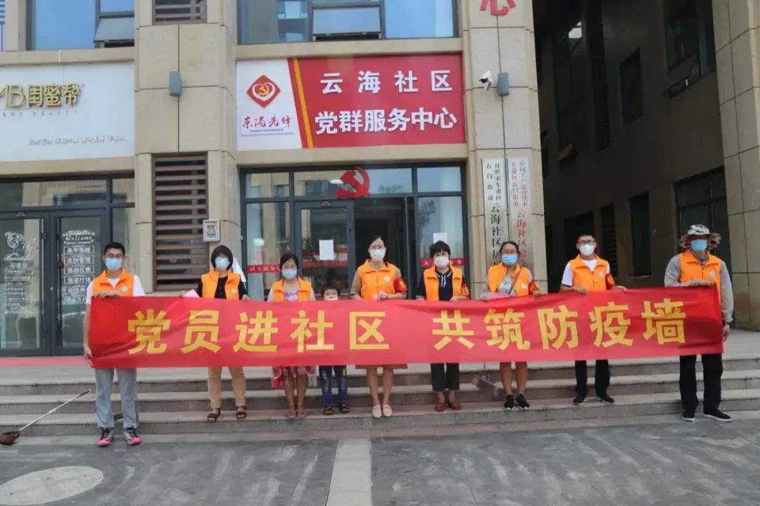 砥砺前行写华章，继往开来谱新篇——石臼小学2020年年终总结