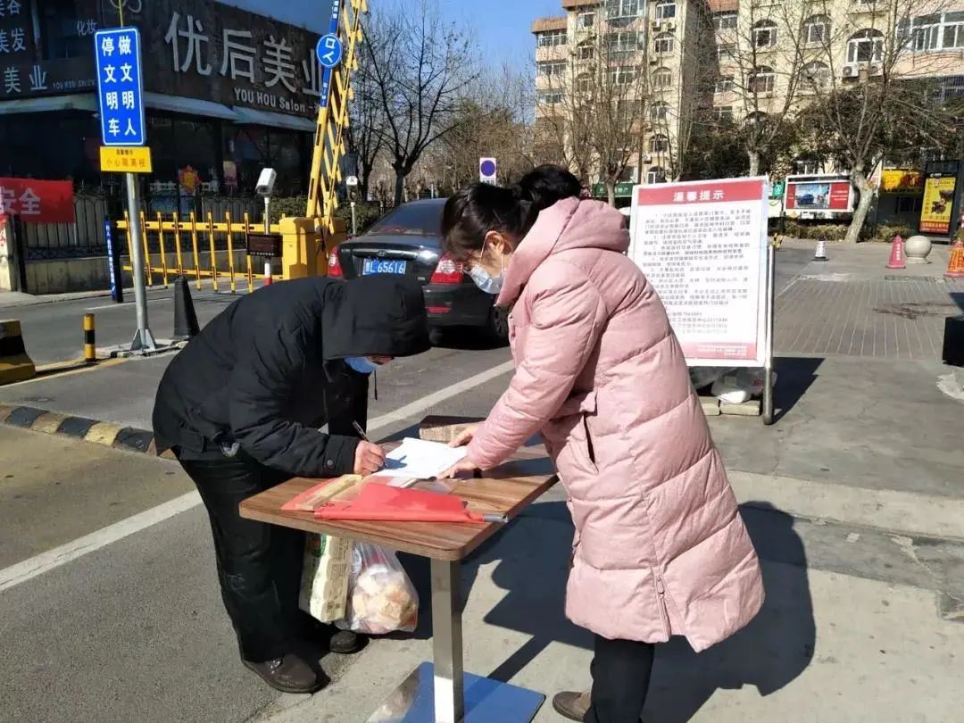 砥砺前行写华章，继往开来谱新篇——石臼小学2020年年终总结