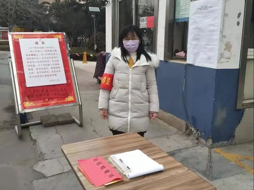 砥砺前行写华章，继往开来谱新篇——石臼小学2020年年终总结