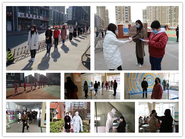 砥砺前行写华章，继往开来谱新篇——石臼小学2020年年终总结