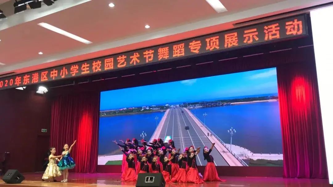 砥砺前行写华章，继往开来谱新篇——石臼小学2020年年终总结