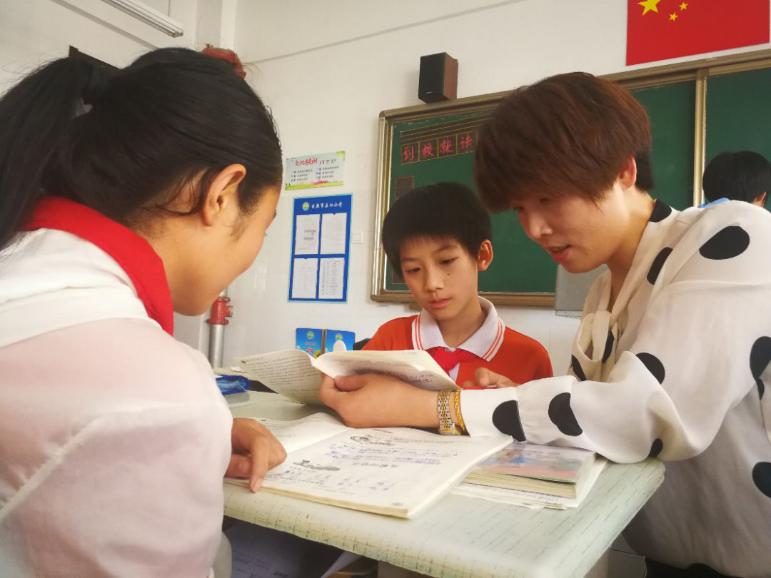 砥砺前行写华章，继往开来谱新篇——石臼小学2020年年终总结