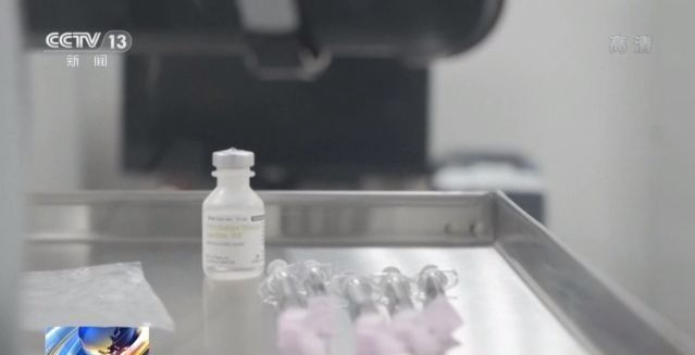新冠疫苗接种后有效期多久,新冠疫苗接种后有效期多久?