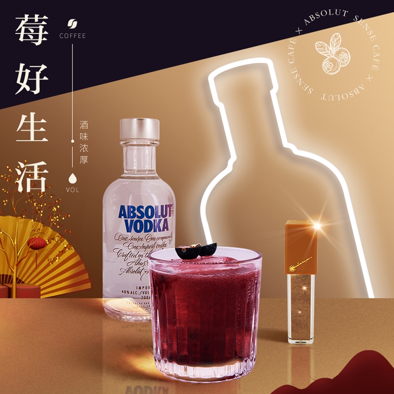 「是日美好事物」DIOR花卉刺绣Book Tote上架，兰蔻钻石瓶香水换蕾丝包装