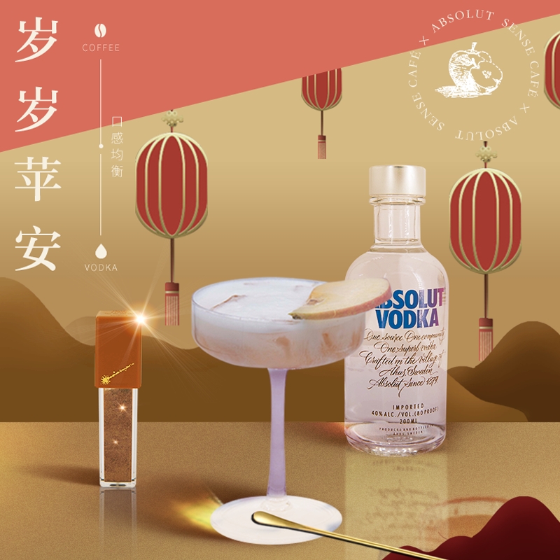 「是日美好事物」DIOR花卉刺绣Book Tote上架，兰蔻钻石瓶香水换蕾丝包装