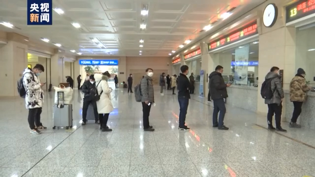 网上火车票预订,网上火车票预订官网