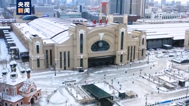 网上火车票预订,网上火车票预订官网