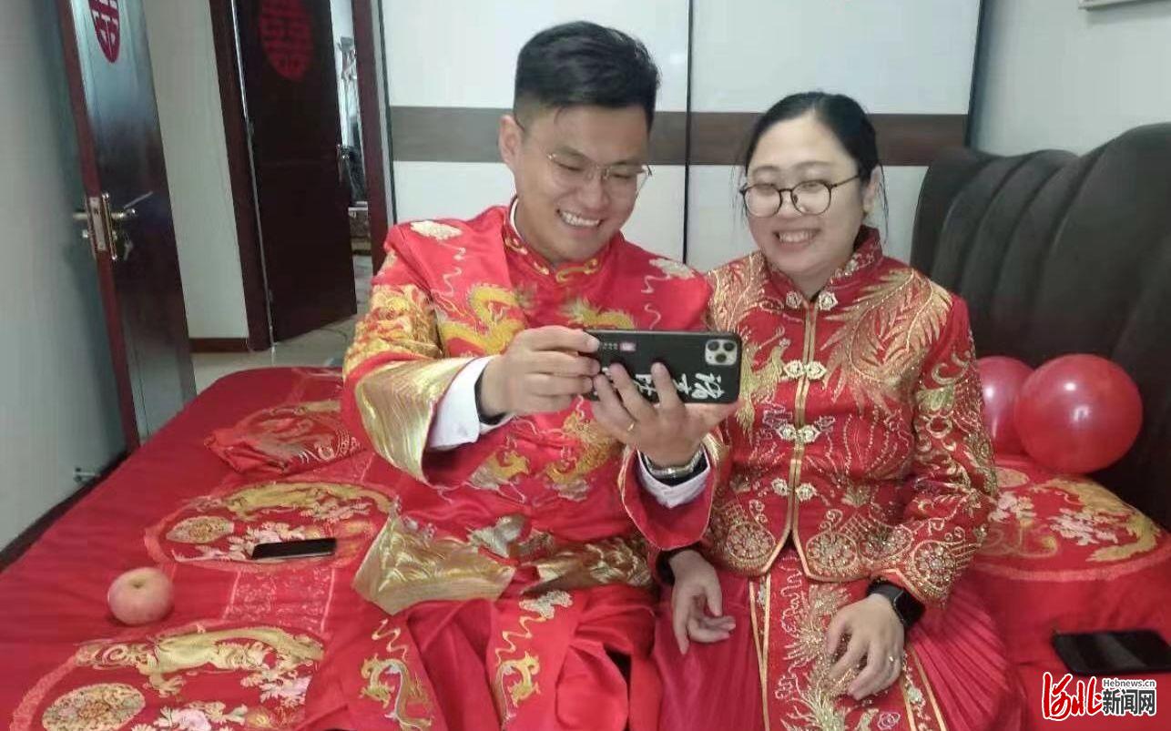 衡水小夫妻举办“云婚礼”：双方父母没能到场，却收获全国网友祝福