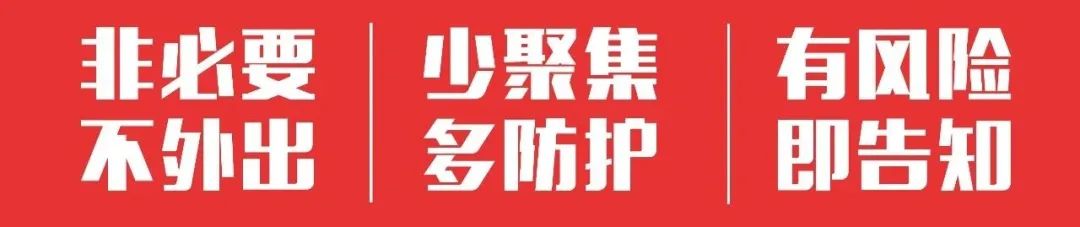 叮咚！南海实验学校录取通知书已发出！颜值超高→
