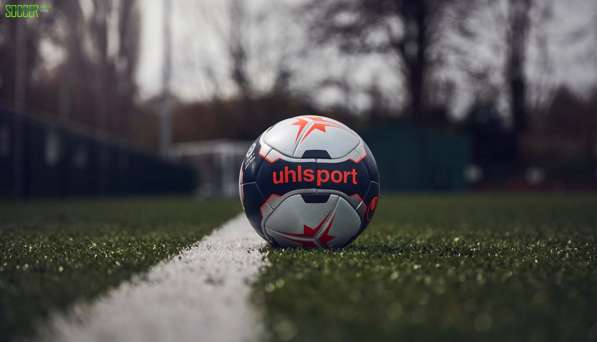 要使用什么法甲(Uhlsport推出2021法甲官方比赛用球)