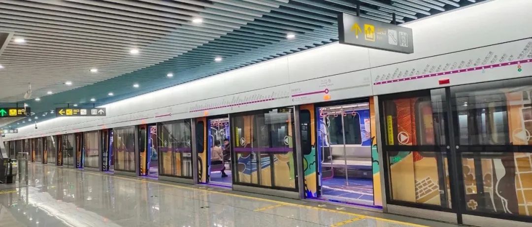 成都地铁二号线站点,成都地铁二号线站点线路图