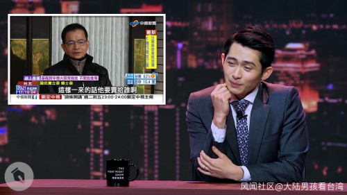 萊豬是什么意思,臺(tái)灣的萊豬是什么意思