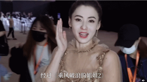 41岁张柏芝《浪姐2》神颜照出圈！鼻型优越，隆鼻都长不成这样