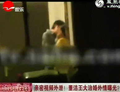 这是最差的一届狗仔？重新定义千万顶流霸榜热搜，找个厂子上班吧