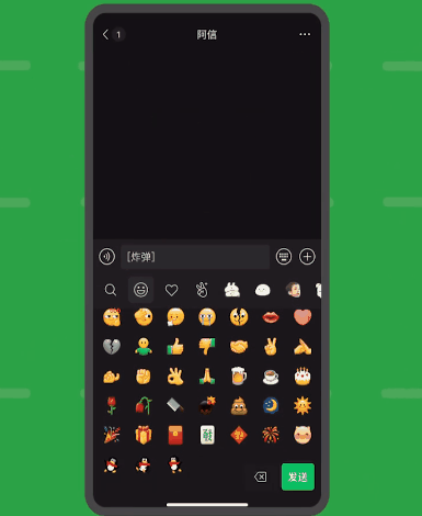 8.0版本更新不了怎么回事 8.0版本如何更新？