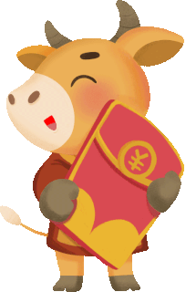 手机、音响、充电宝、红包……过年了！一大波礼物送给你！
