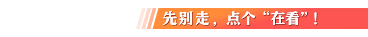 一岗双责责任书,一岗双责责任书样本